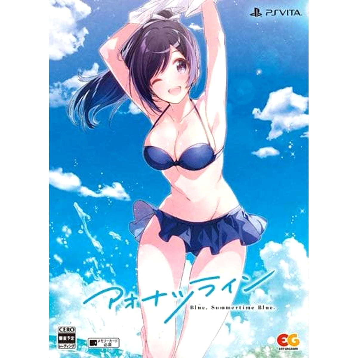 Aonatsu Line Limited Edition Sony PlayStation Vita [USED]