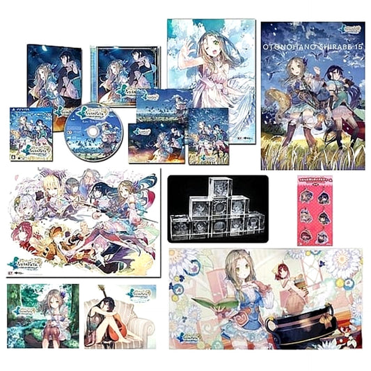 Atelier Firis: The Alchemist and the Mysterious Journey Gouka Shunran! GS Saikyo Galaxy Combo Set Sony PlayStation Vita [USED]
