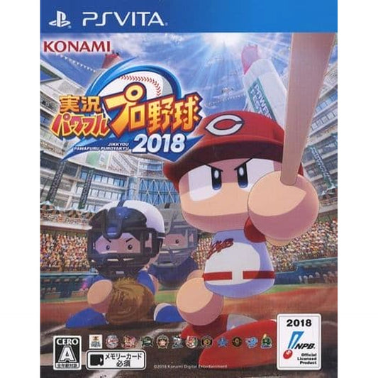 Jikkyou Pawafuru Puro Yakyu 2018 Carp Dress-Up Sleeve Included Sony PlayStation Vita [USED]