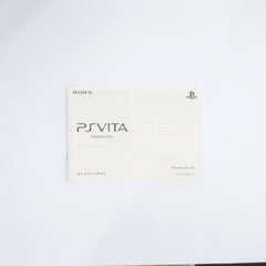 Sony Playstation Vita Crystal White Wi-Fi Model PCH-1000ZA02 Console with Box and Charger NTSC-J PlayStation Vita Series Console [USED]