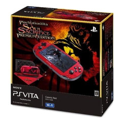 Sony Playstation Vita Wi-Fi Model SOUL SACRIFICE PREMIUM EDITION PCHJ-10006 Console with Box and Charger NTSC-J PlayStation Vita Series Console [USED]