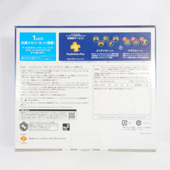 Sony Playstation Vita Black Wi-Fi Model PCH-2000ZA11 Console with Box and Charger NTSC-J PlayStation Vita Series Console [USED]