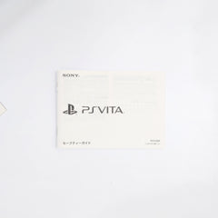 Sony Playstation Vita Black Wi-Fi Model PCH-2000ZA11 Console with Box and Charger NTSC-J PlayStation Vita Series Console [USED]
