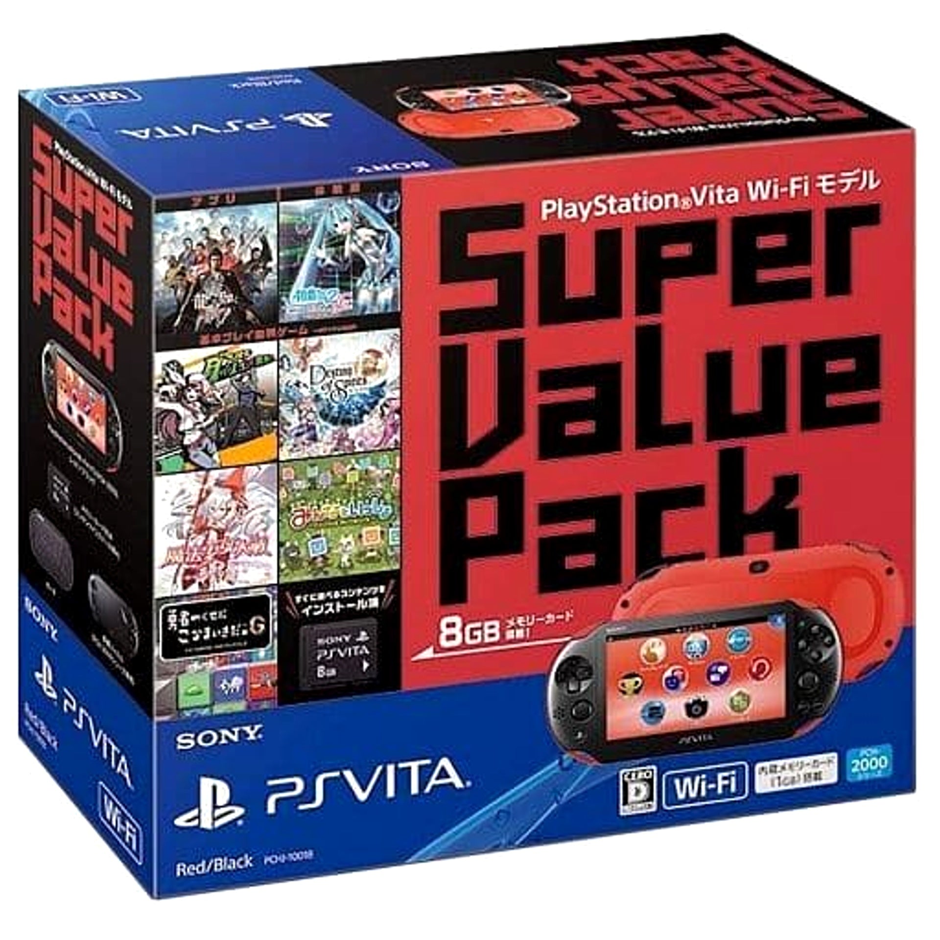 Sony Playstation Vita Red Black Super Value Pack Wi-Fi Model PCHJ-10018 Console with Box and Charger NTSC-J PlayStation Vita Series Console [USED]