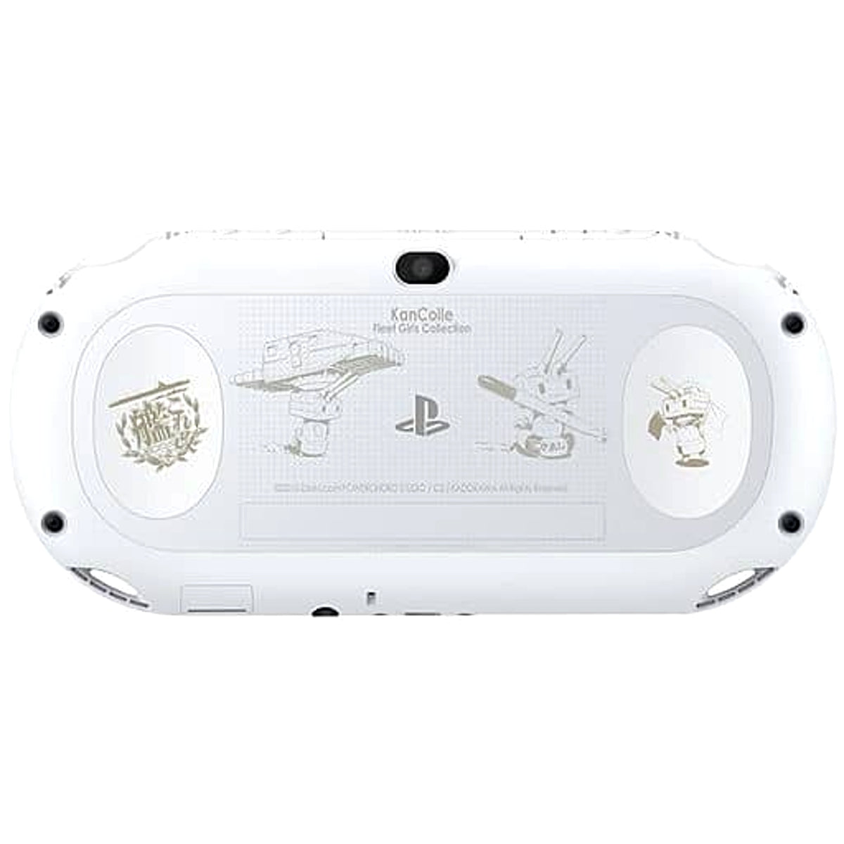 Sony Playstation Vita Glacier White Wi-Fi Model KanColle Kai Engraved Model Limited Edition PCH-2000 Console with Box and Charger NTSC-J PlayStation Vita Series Console [USED]