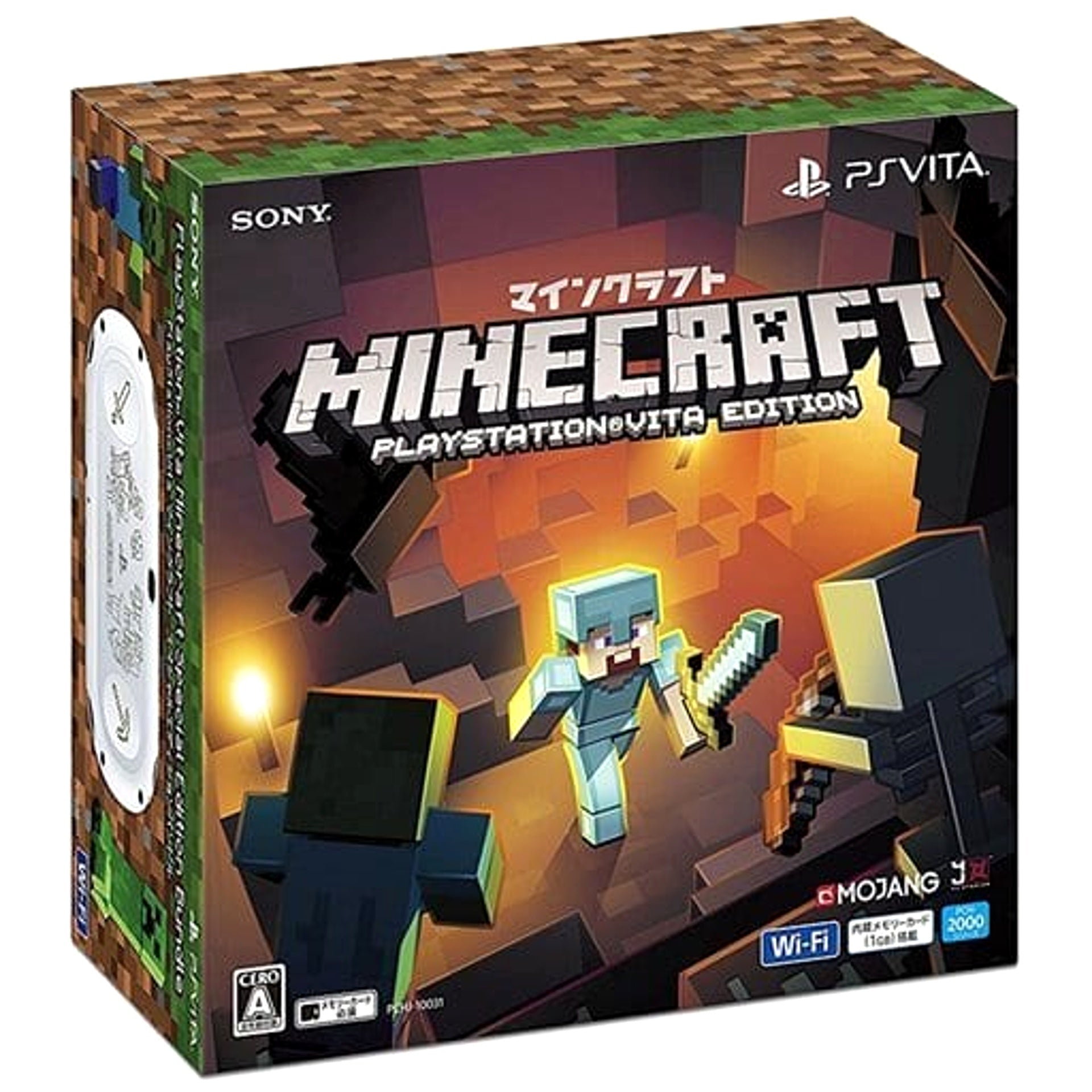 Sony Playstation Vita Minecraft Wi-Fi Model Special Edition Bundle PCHJ-10031 Console with Box and Charger NTSC-J PlayStation Vita Series Console [USED]