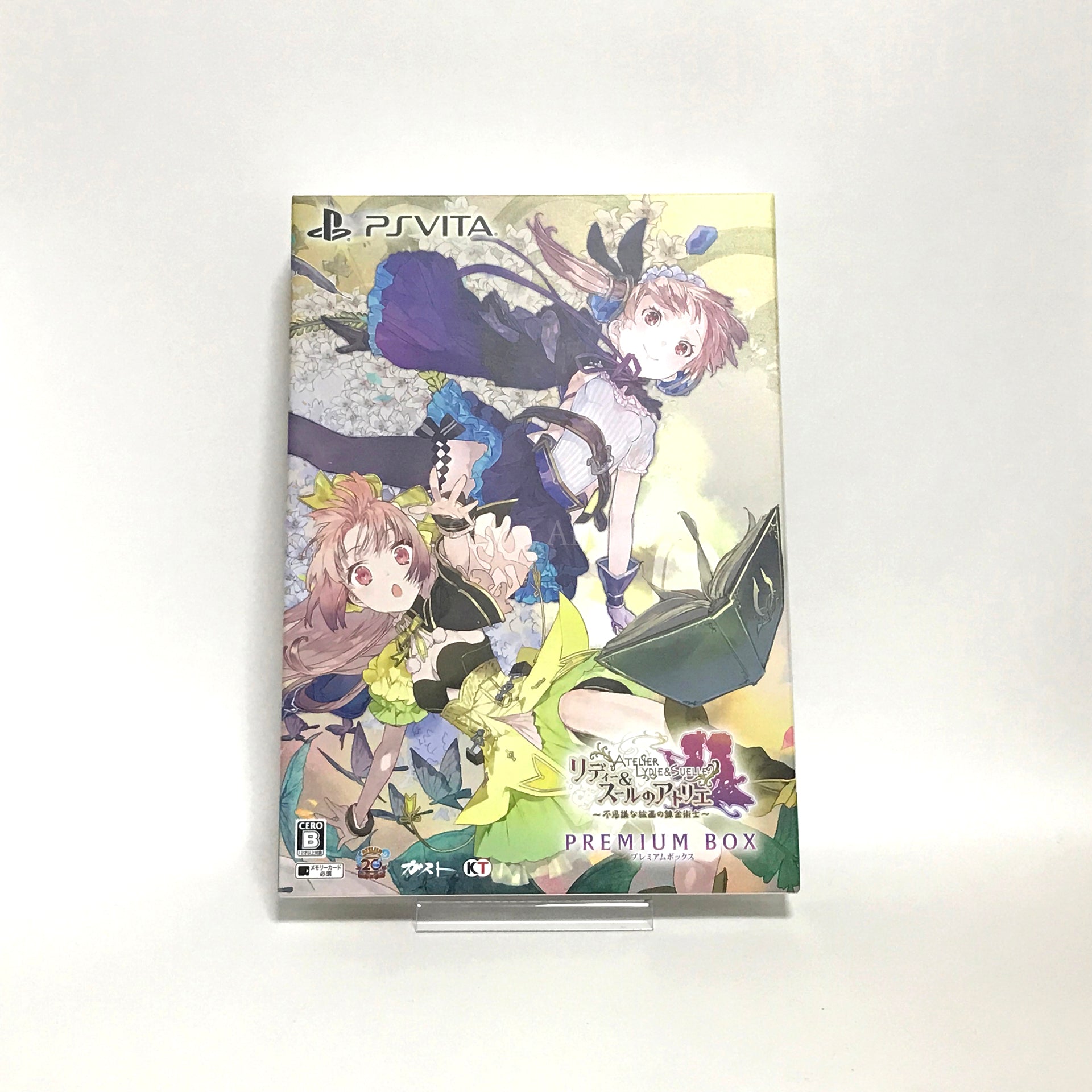 Atelier Lydie & Suelle: The Alchemists and the Mysterious Paintings Premium Box PlayStation Vita [USED]
