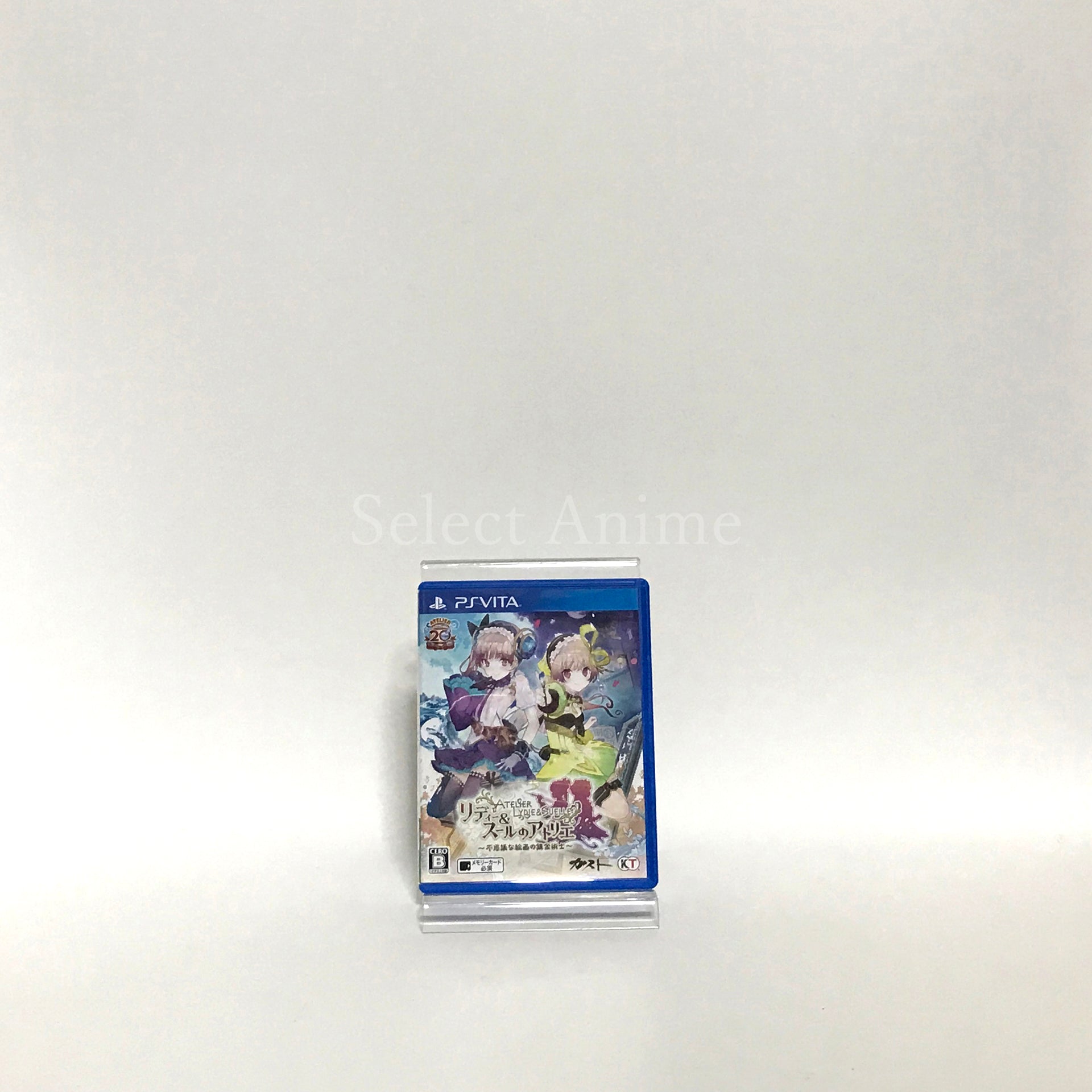 Atelier Lydie & Suelle: The Alchemists and the Mysterious Paintings Premium Box PlayStation Vita [USED]