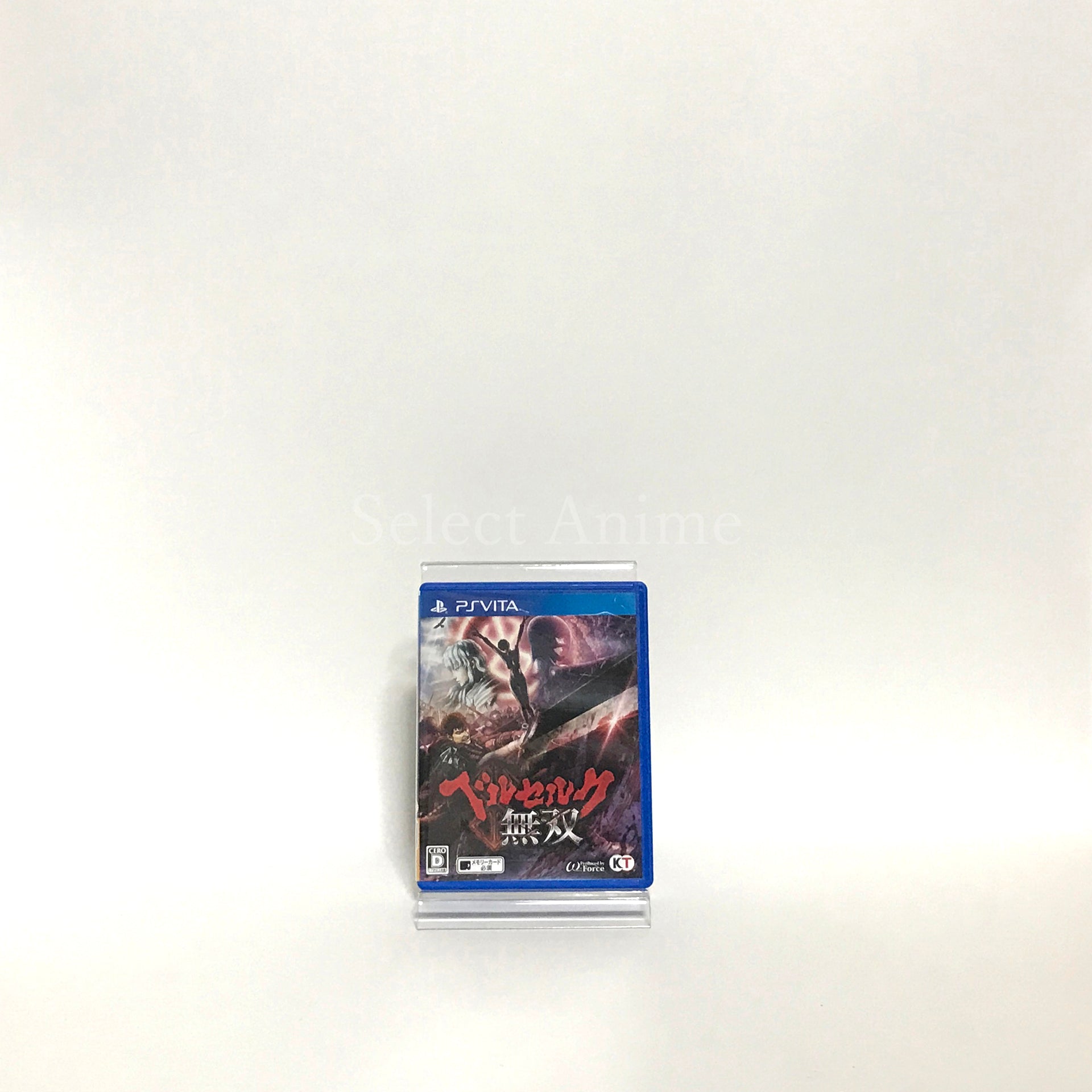 Atelier Lydie & Suelle: The Alchemists and the Mysterious Paintings Premium Box PlayStation Vita [USED]