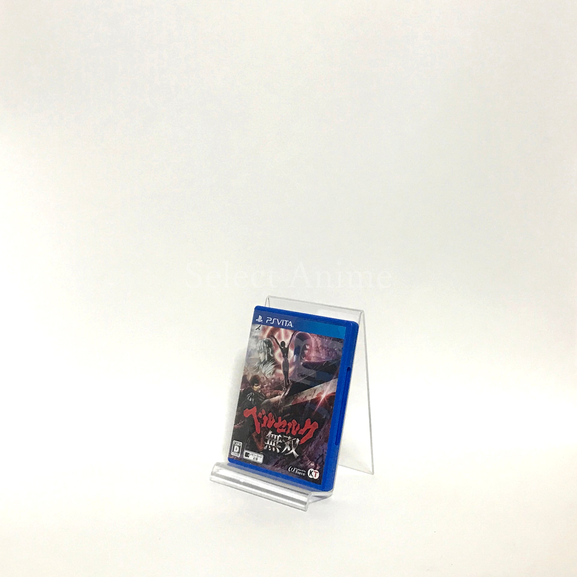 Atelier Lydie & Suelle: The Alchemists and the Mysterious Paintings Premium Box PlayStation Vita [USED]