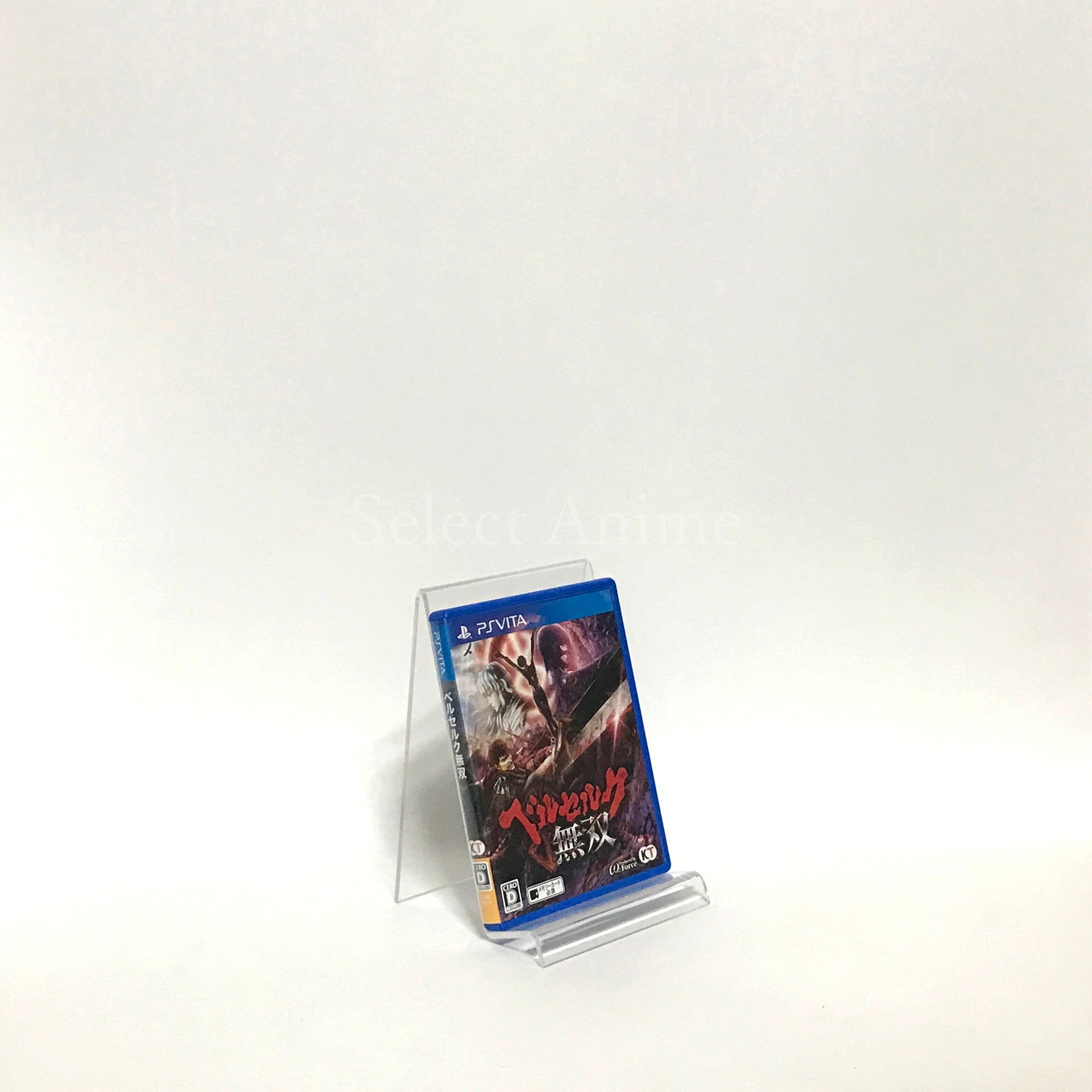 Atelier Lydie & Suelle: The Alchemists and the Mysterious Paintings Premium Box PlayStation Vita [USED]