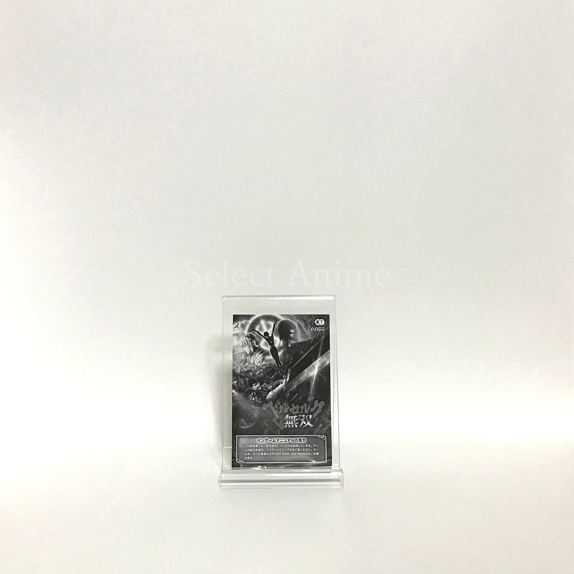 Atelier Lydie & Suelle: The Alchemists and the Mysterious Paintings Premium Box PlayStation Vita [USED]