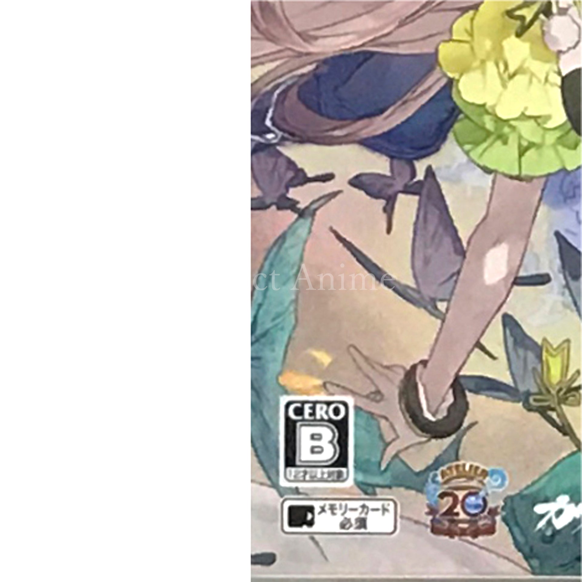 Atelier Lydie & Suelle: The Alchemists and the Mysterious Paintings Premium Box PlayStation Vita [USED]