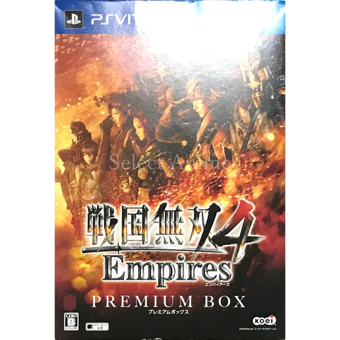 Samurai Warriors 4 Empires Premium Box PlayStation Vita [USED] — photo 1
