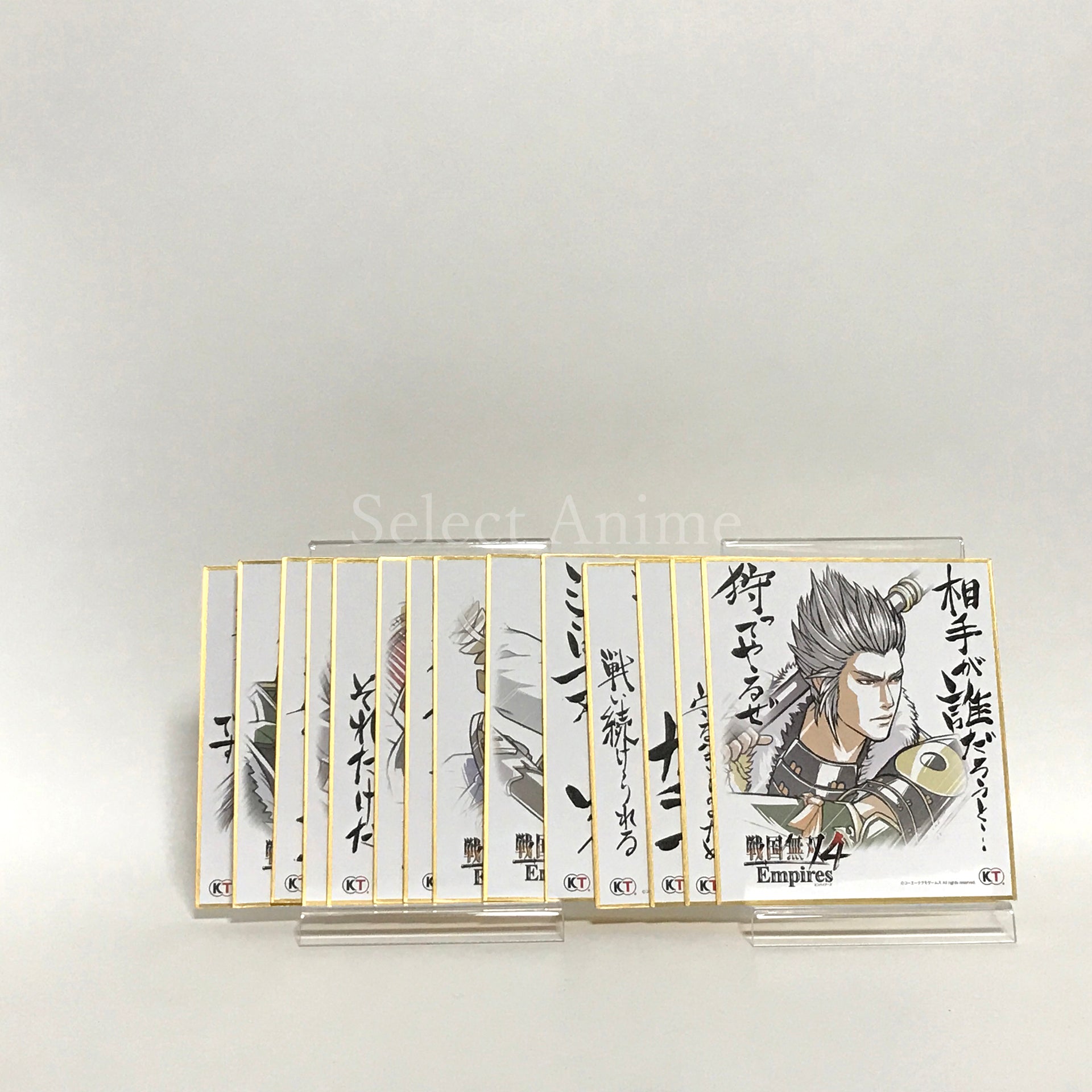 Samurai Warriors 4 Empires Premium Box PlayStation Vita [USED]