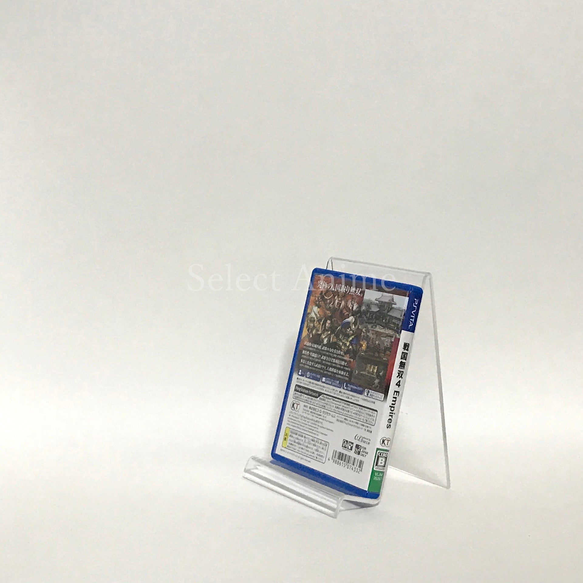 Samurai Warriors 4 Empires Premium Box PlayStation Vita [USED]