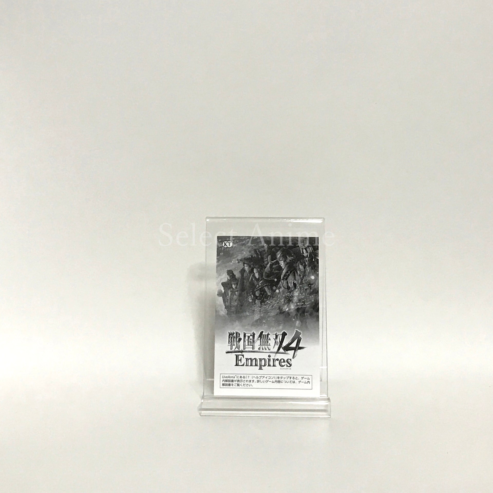 Samurai Warriors 4 Empires Premium Box PlayStation Vita [USED]