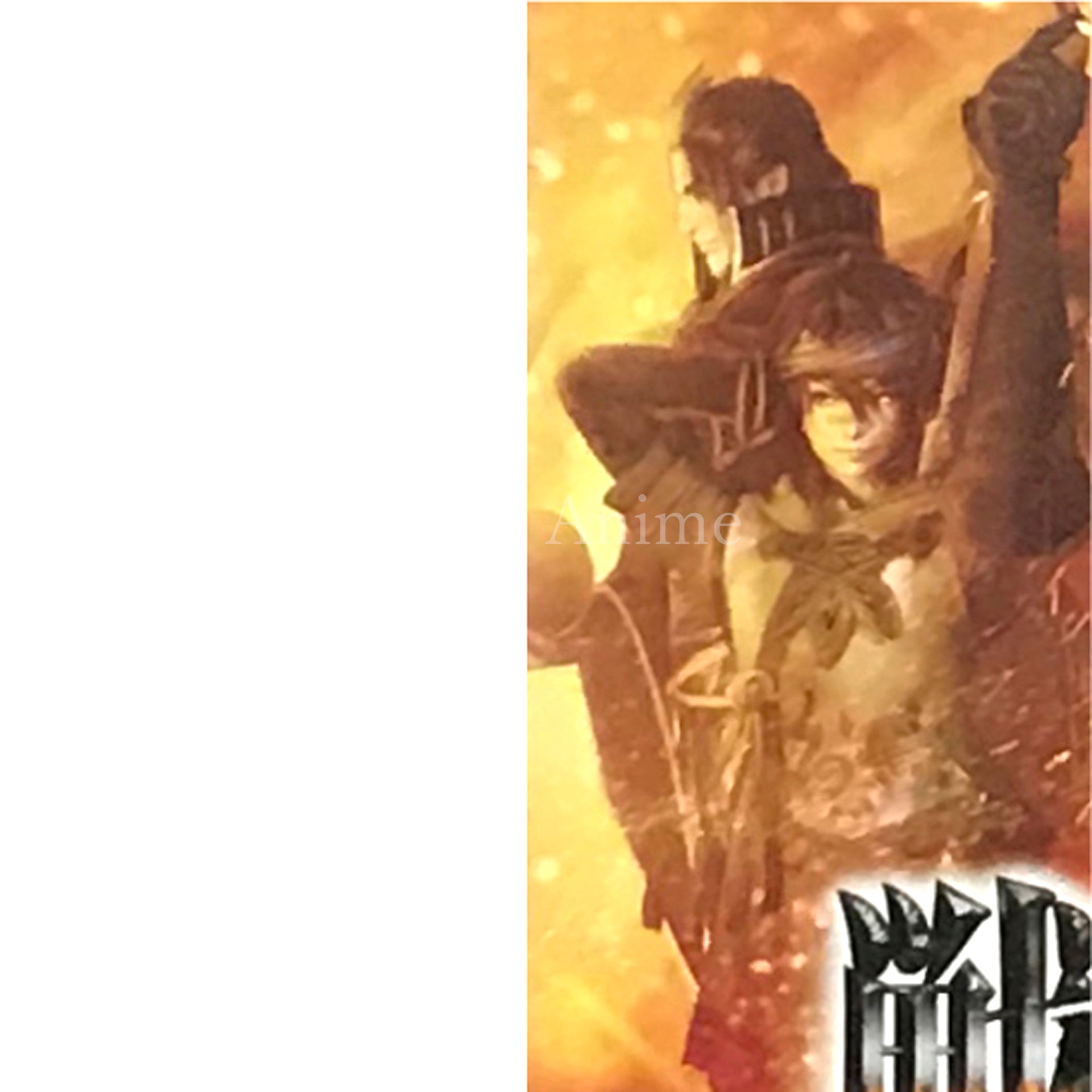 Samurai Warriors 4 Empires Premium Box PlayStation Vita [USED]