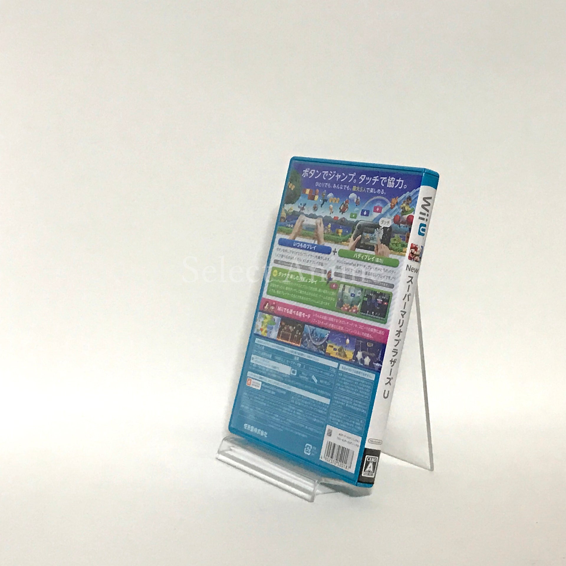 New Super Mario Bros. U  [USED]
