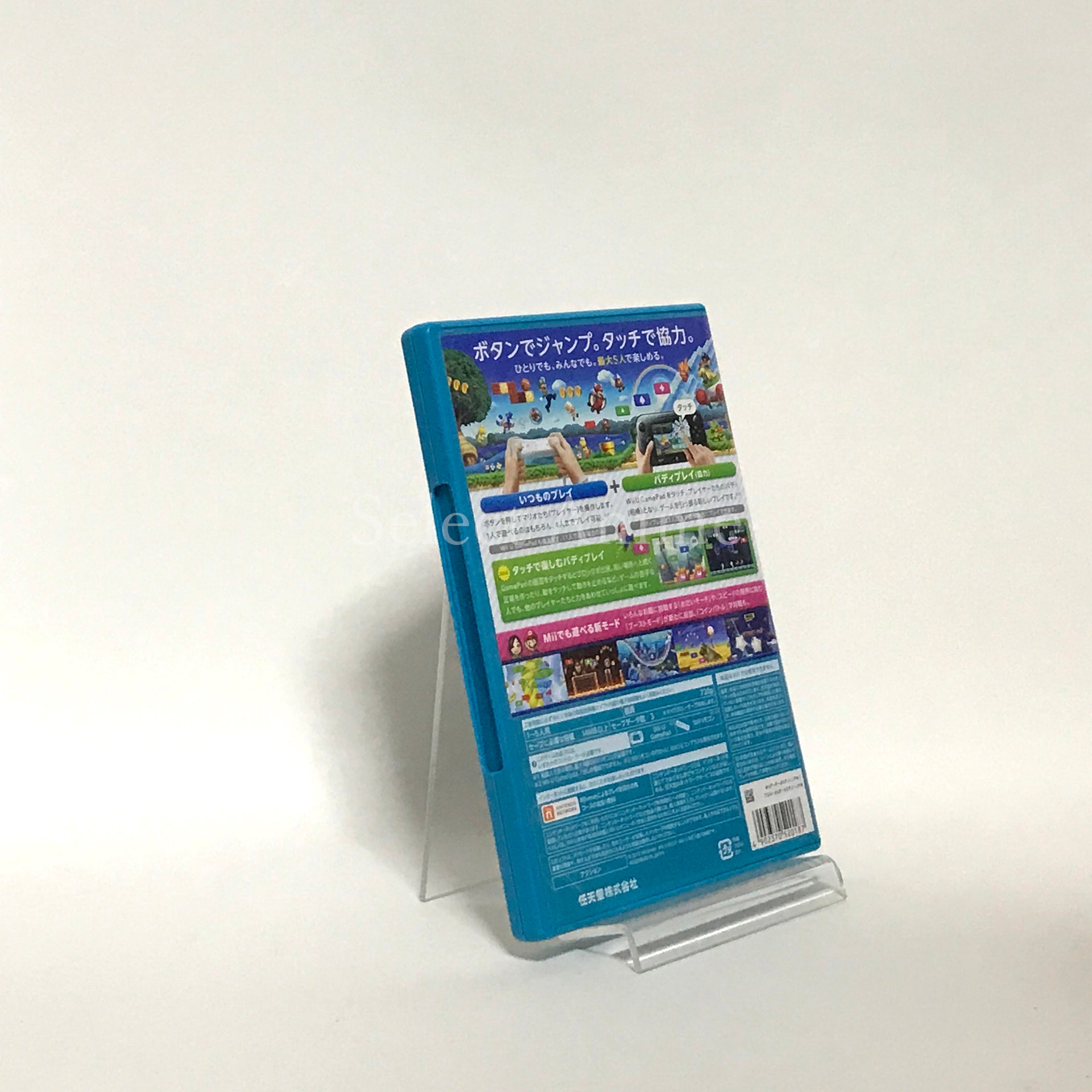 New Super Mario Bros. U  [USED]