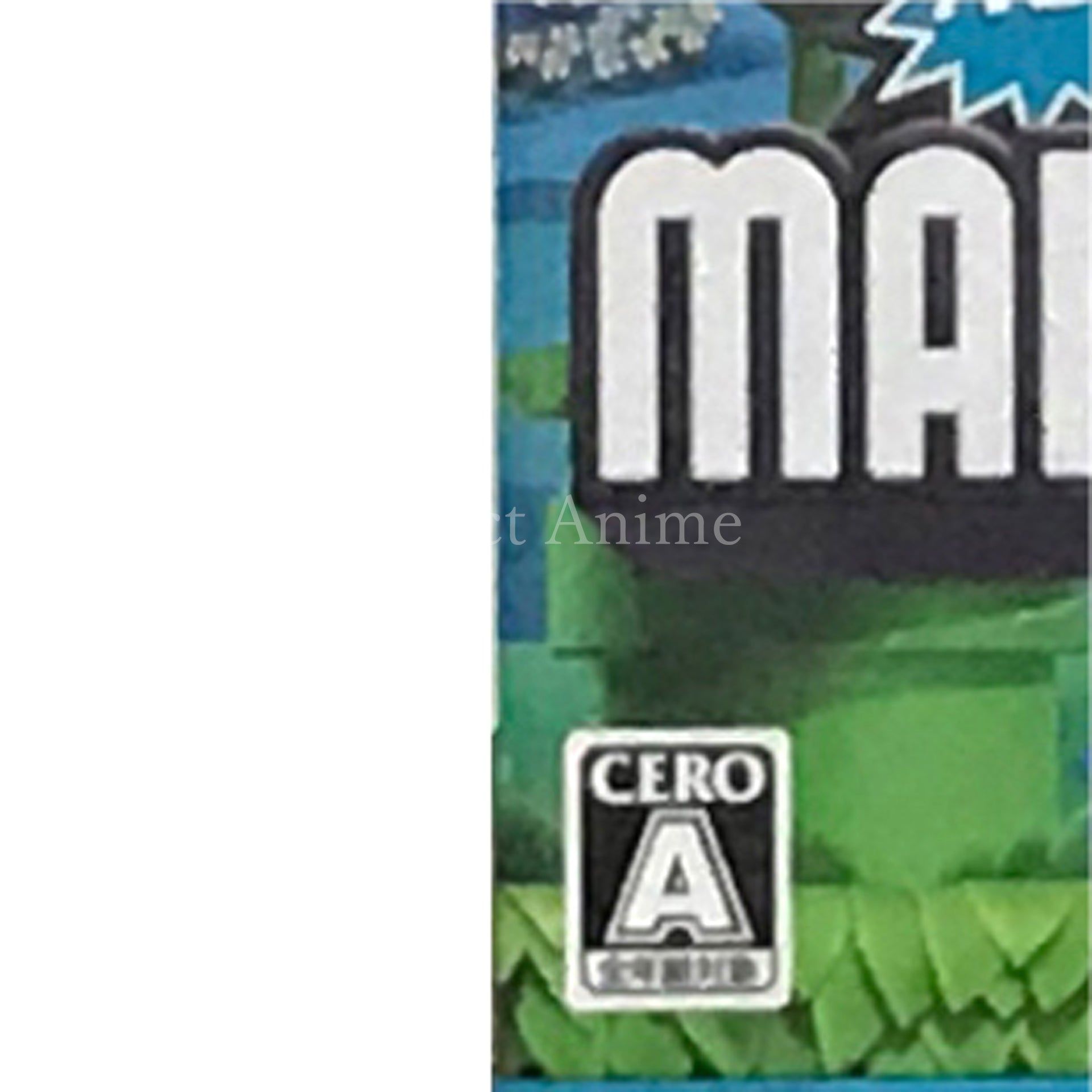 New Super Mario Bros. U  [USED]
