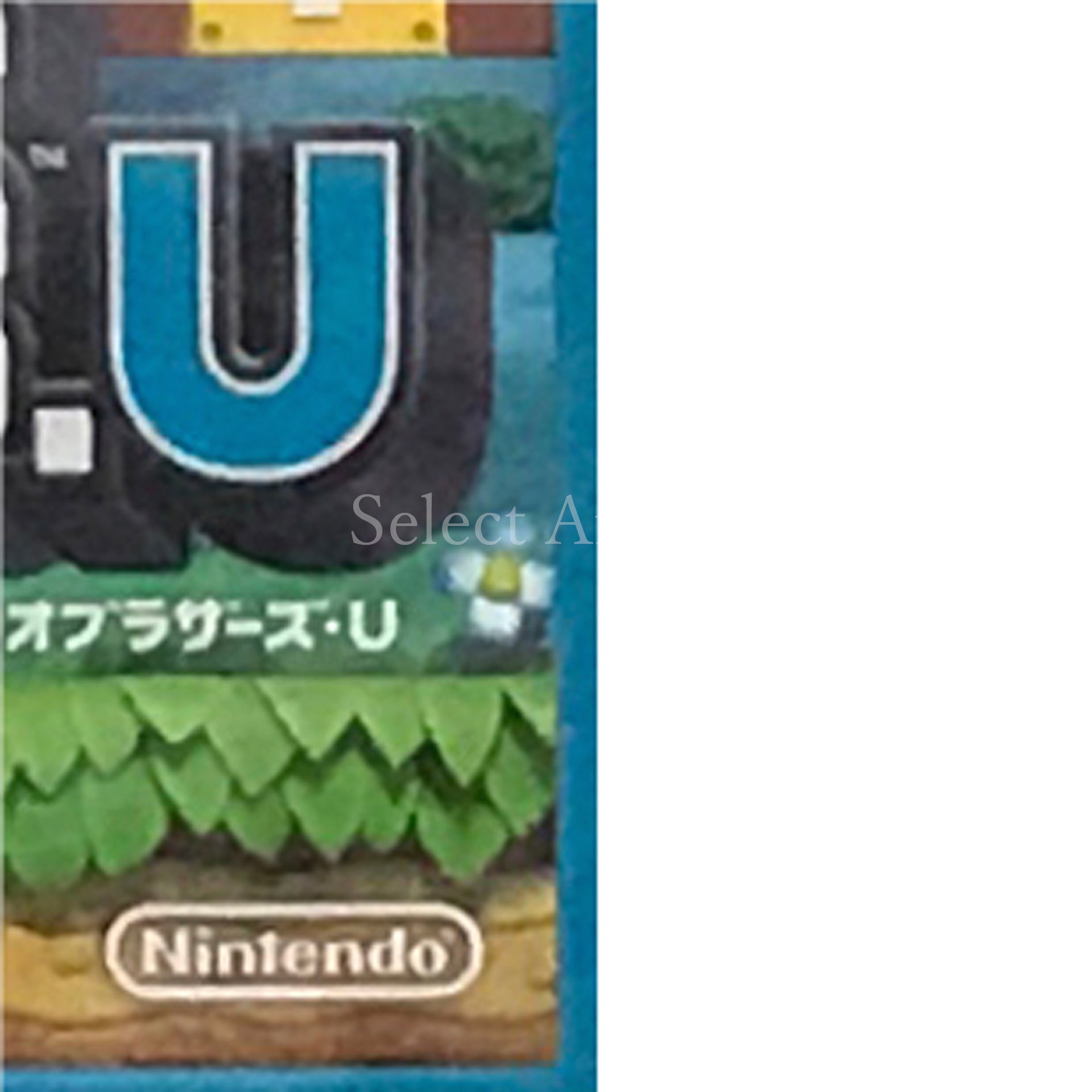 New Super Mario Bros. U  [USED]