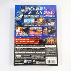 Bayonetta 2  [USED]