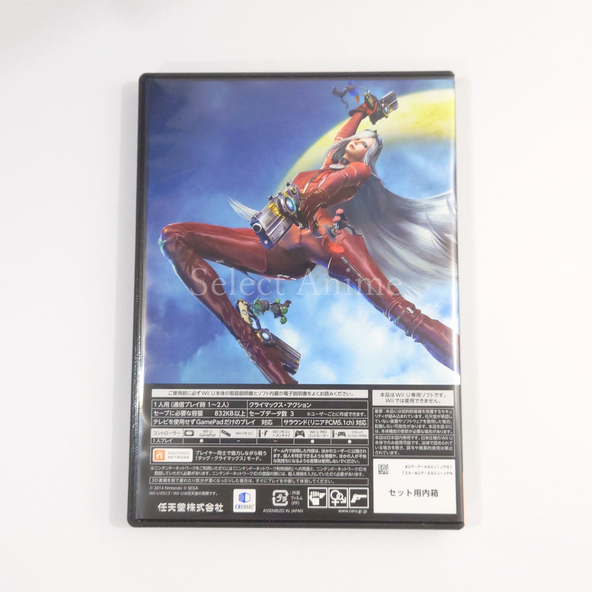 Bayonetta 2  [USED]