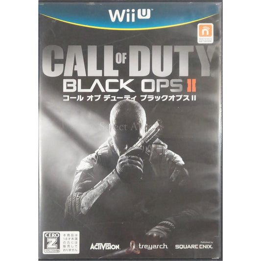 Call of Duty: Black Ops II Dubbed Ver. [USED]