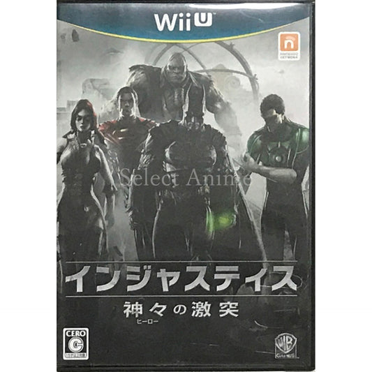 Injustice: Gods Among Us [USED]