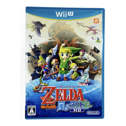 The Legend of Zelda: The Wind Waker HD  [USED]