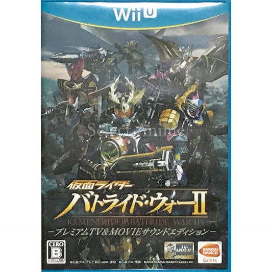 Kamen Rider: Battride War II Premium TV & Movie Sound Edition [USED]