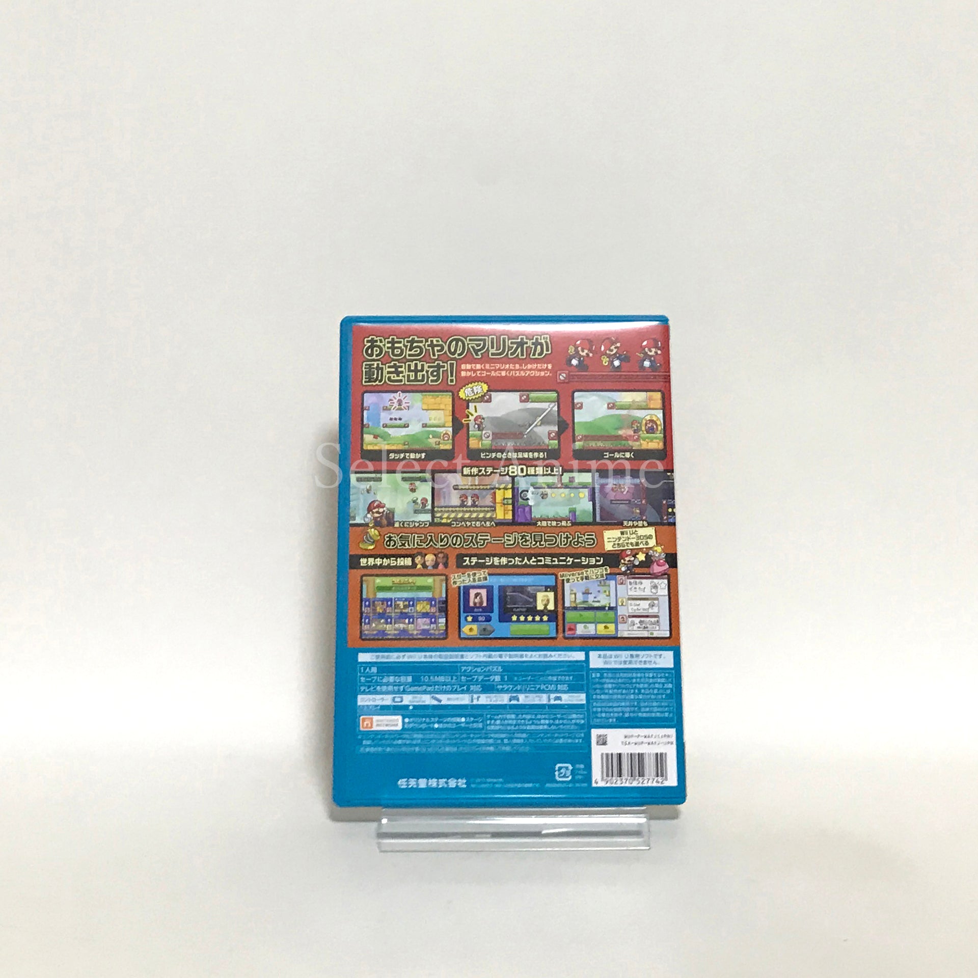 Mario vs. Donkey Kong: Tipping Stars  [USED]