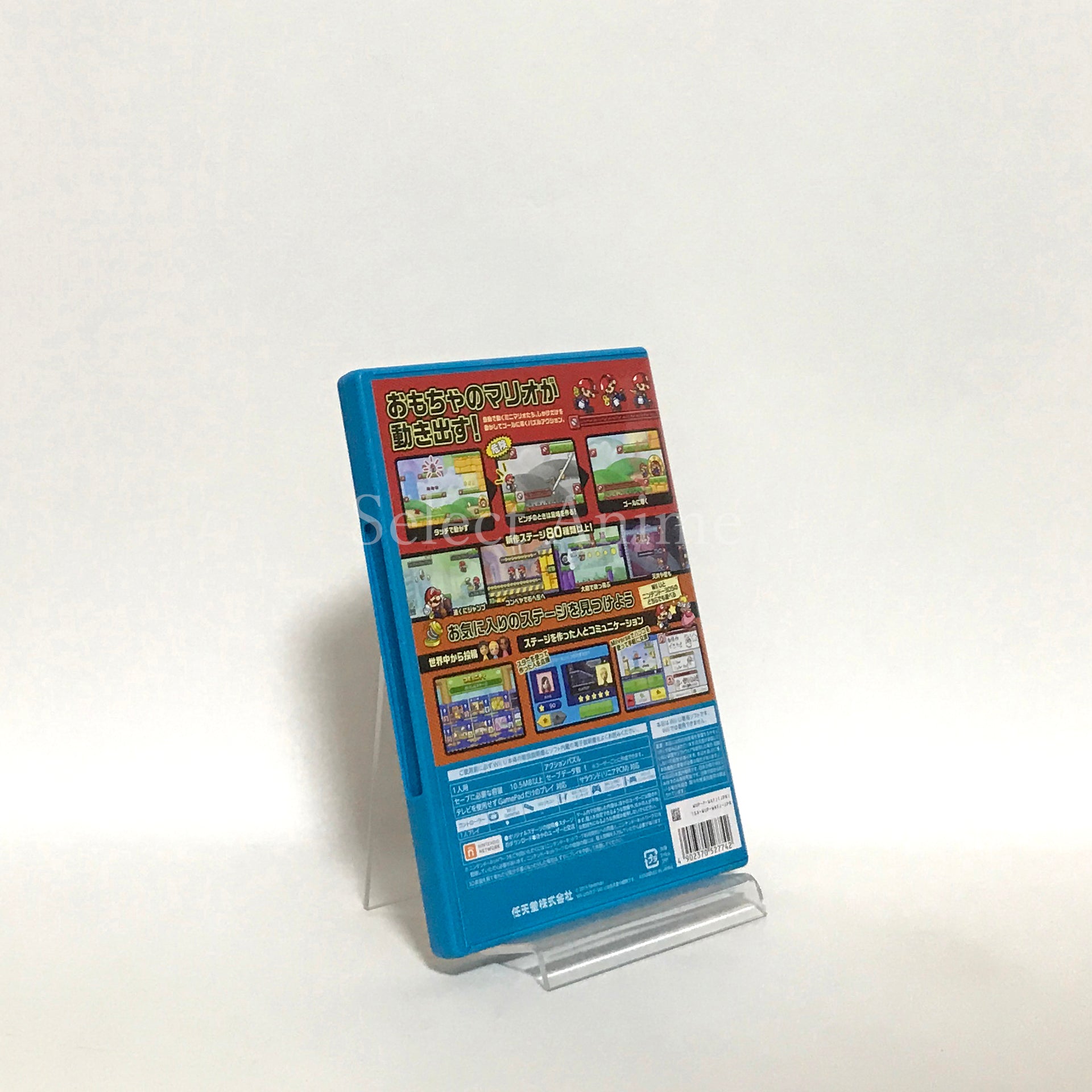 Mario vs. Donkey Kong: Tipping Stars  [USED]