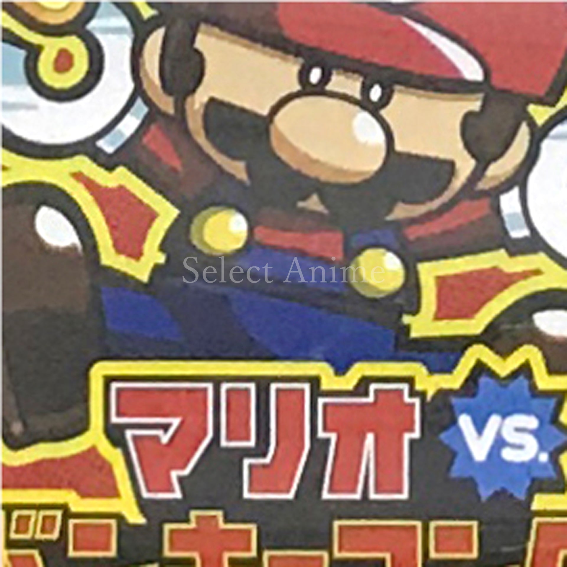Mario vs. Donkey Kong: Tipping Stars  [USED]