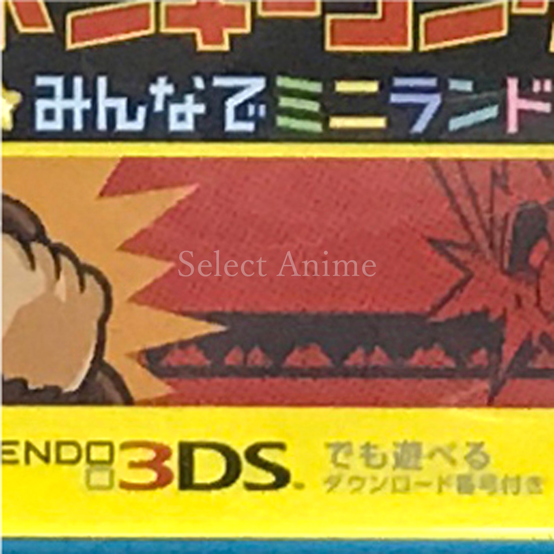 Mario vs. Donkey Kong: Tipping Stars  [USED]