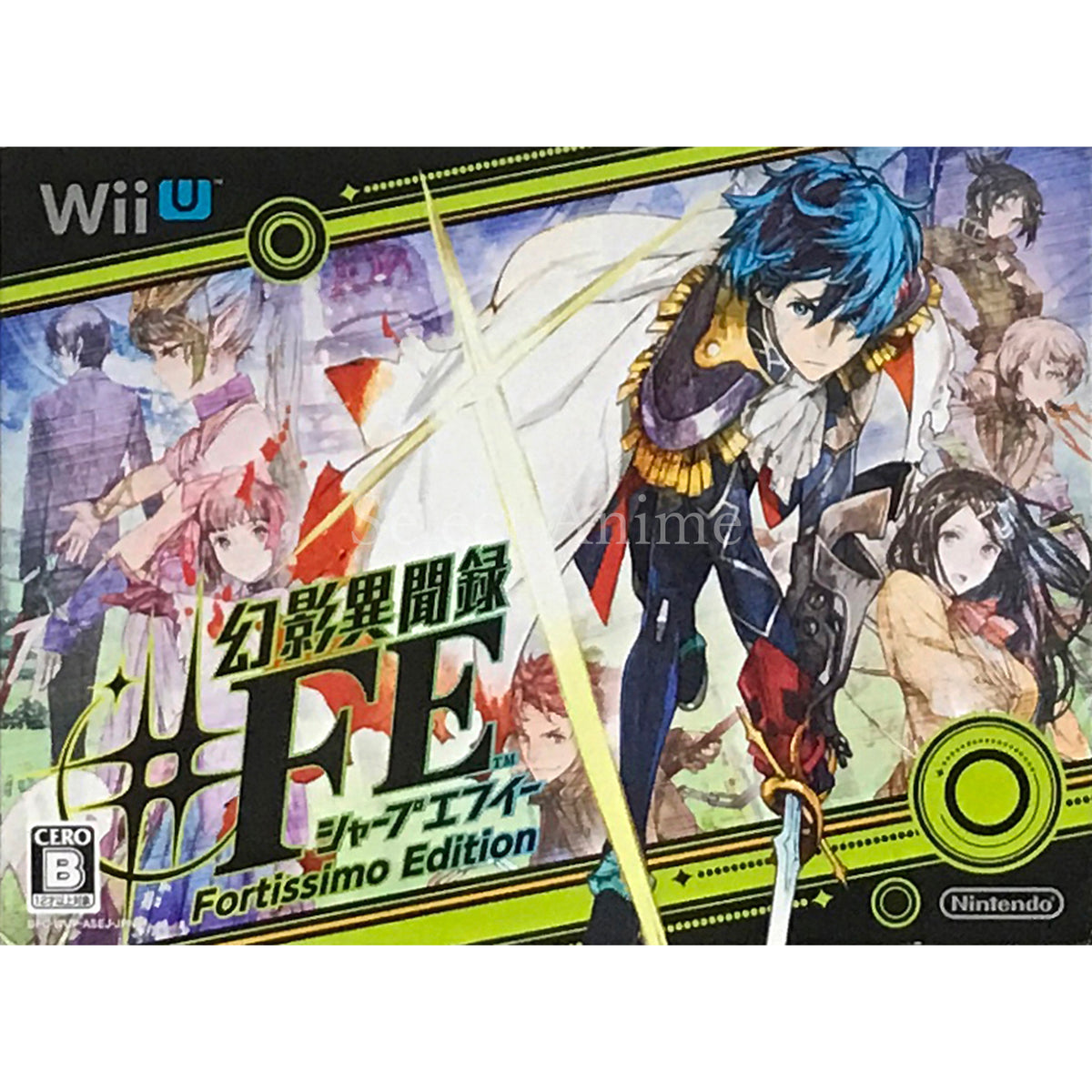 Tokyo Mirage Sessions #FE Fortissimo Edition  [USED]