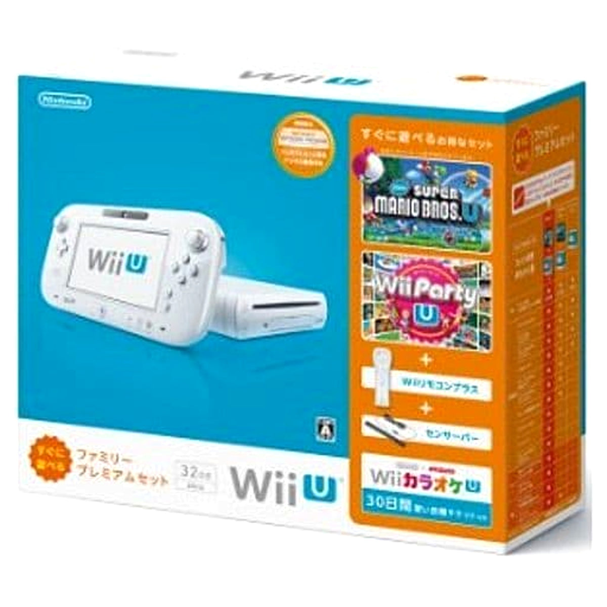 Nintendo Wii U Shiro Ready-To-Play Family Premium Set WUP-S-WAFS Console with Box and Charger NTSC-J Wii U Series Console [USED]