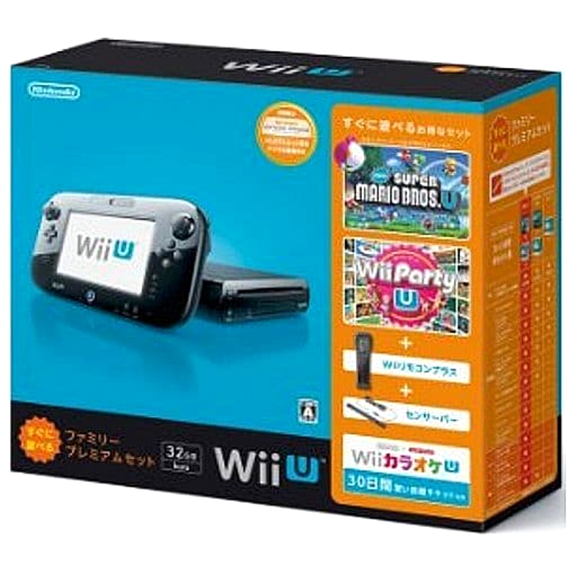 Nintendo Wii U Kuro Ready-To-Play Family Premium Set WUP-S-KAFS Console with Box and Charger NTSC-J Wii U Series Console [USED]