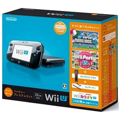 Nintendo Wii U Kuro Ready-To-Play Family Premium Set WUP-S-KAFS Console with Box and Charger NTSC-J Wii U Series Console [USED]