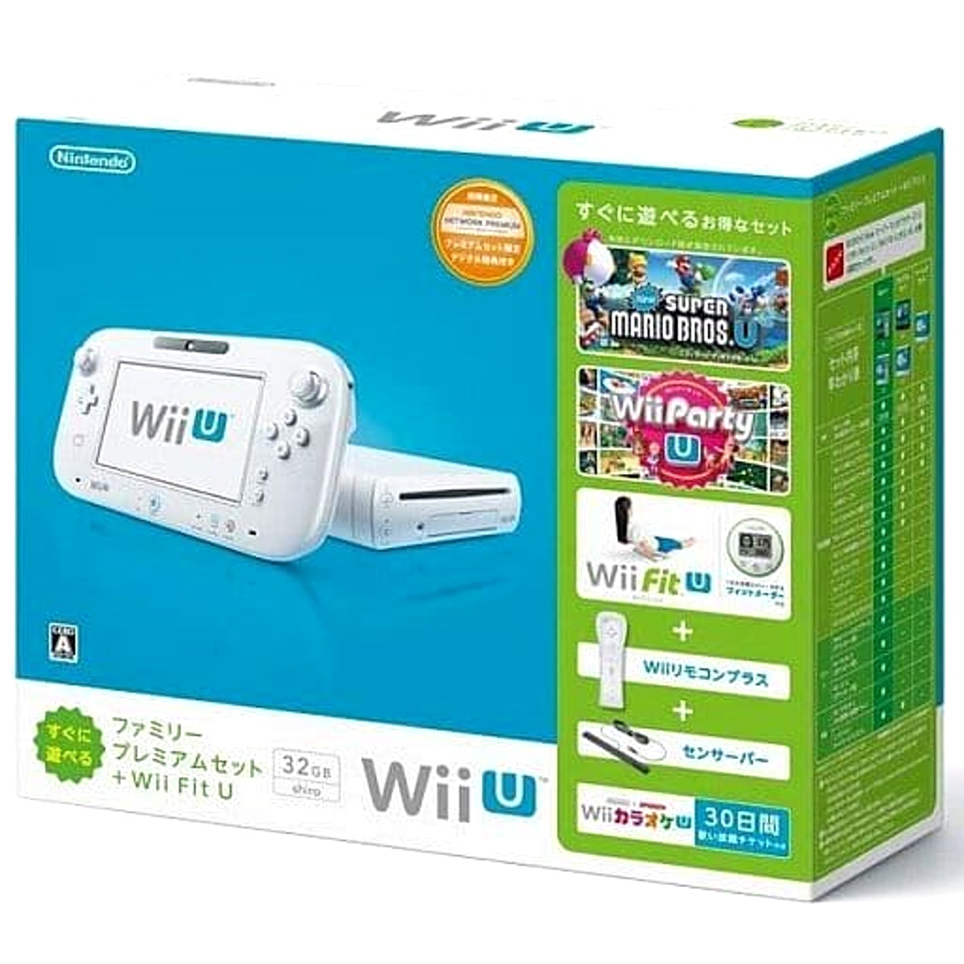 Nintendo Wii U Shiro Wii Fit U Ready to Play Family Premium Set WUP-S-WAFT Console with Box and Charger NTSC-J Wii U Series Console [USED]