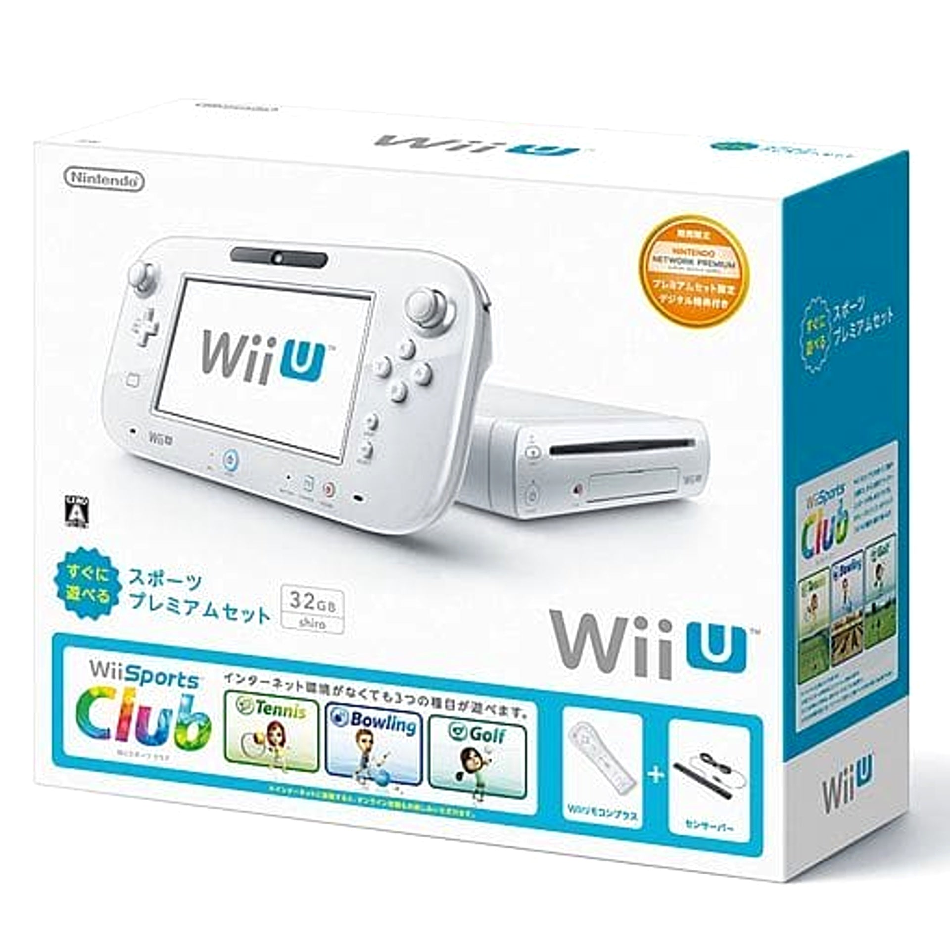 Nintendo Wii U Shiro Ready-To-Play Sports Premium Set WUP-S-WAFU Console with Box and Charger NTSC-J Wii U Series Console [USED]