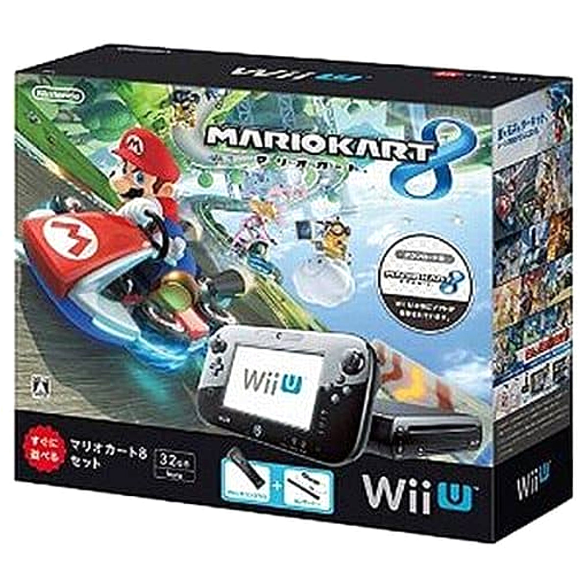 Nintendo Wii U Kuro Mario Kart 8 Set WUP-S-KAGH Console with Box and Charger NTSC-J Wii U Series Console [USED]