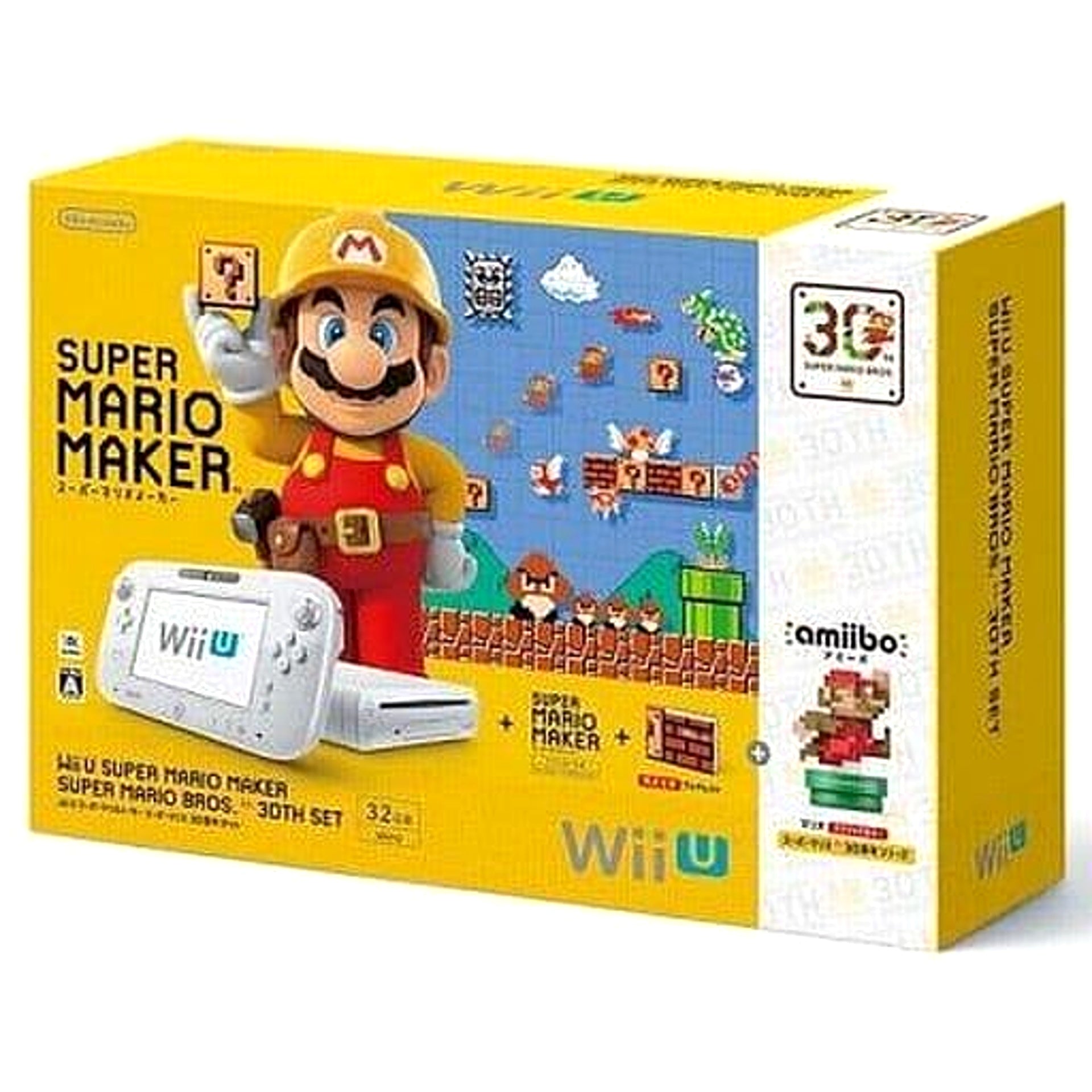 Nintendo Wii U Shiro Super Mario Maker 30th Anniversary Set WUP-S-WAGZ Console with Box and Charger NTSC-J Wii U Series Console [USED]
