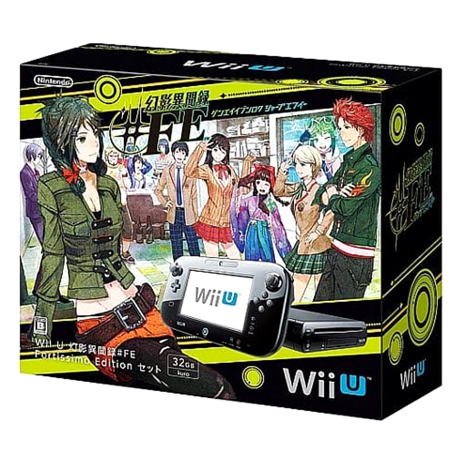 Nintendo Wii U Kuro Tokyo Mirage Sessions #FE Fortissimo Edition WUP-S-KAHN Console with Box and Charger NTSC-J Wii U Series Console [USED]