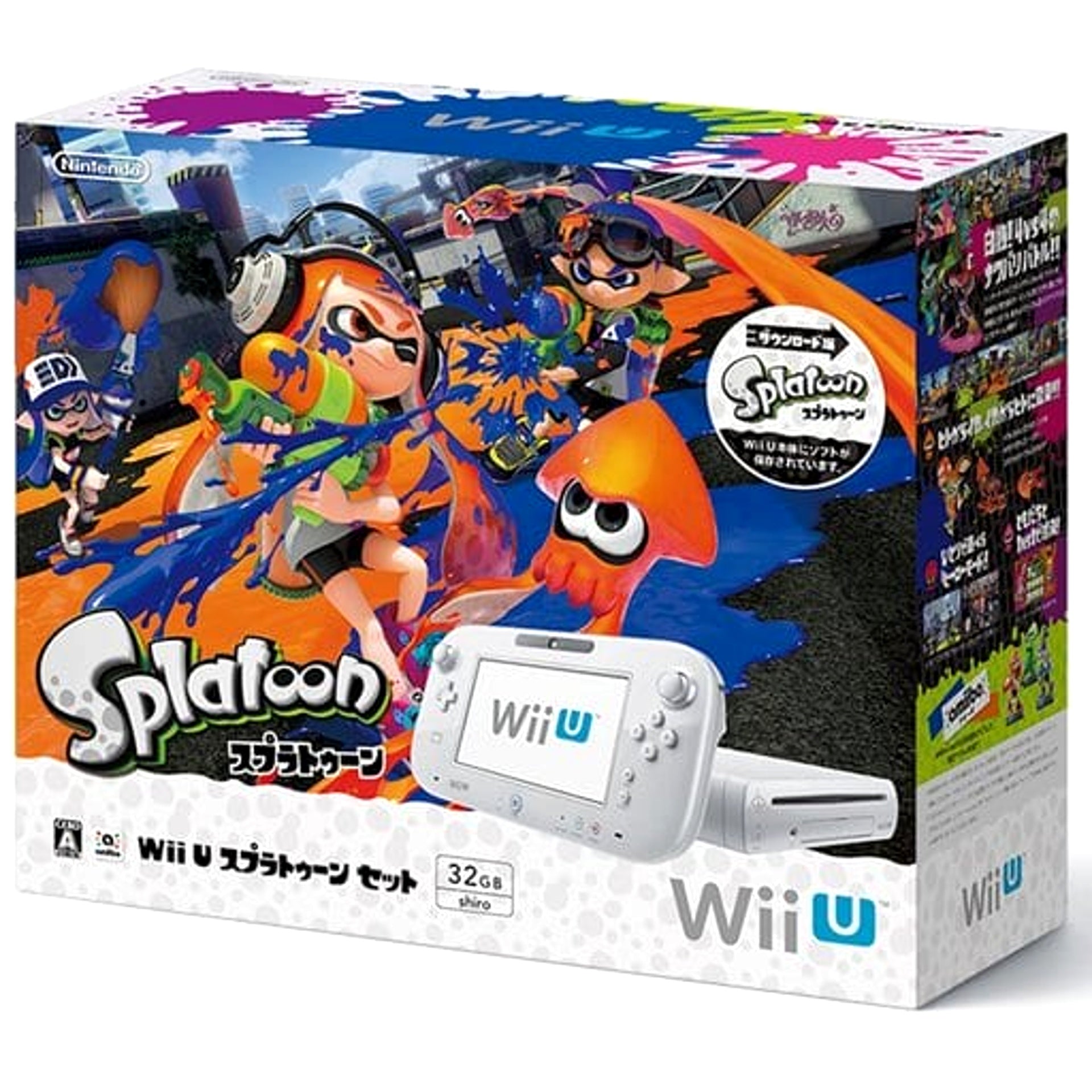 Nintendo Wii U Shiro Splatoon Set WUP-S-WAGY Console with Box and Charger NTSC-J Wii U Series Console [USED]