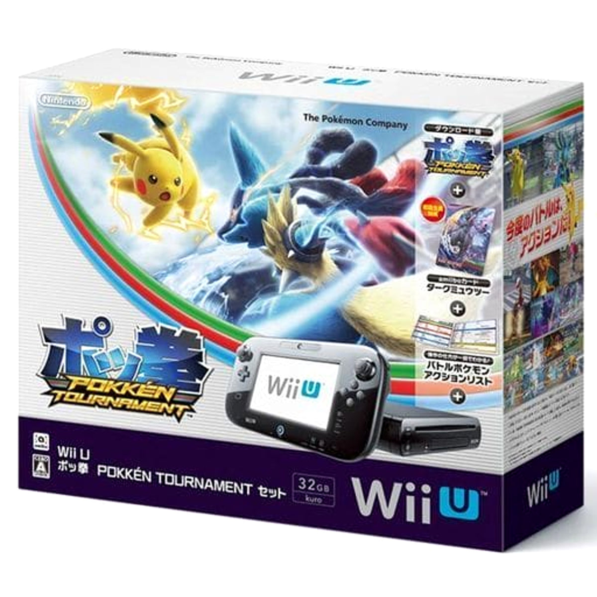 Nintendo Wii U Kuro Pokken Tournament Set WUP-S-KAHR Console with Box and Charger NTSC-J Wii U Series Console [USED]