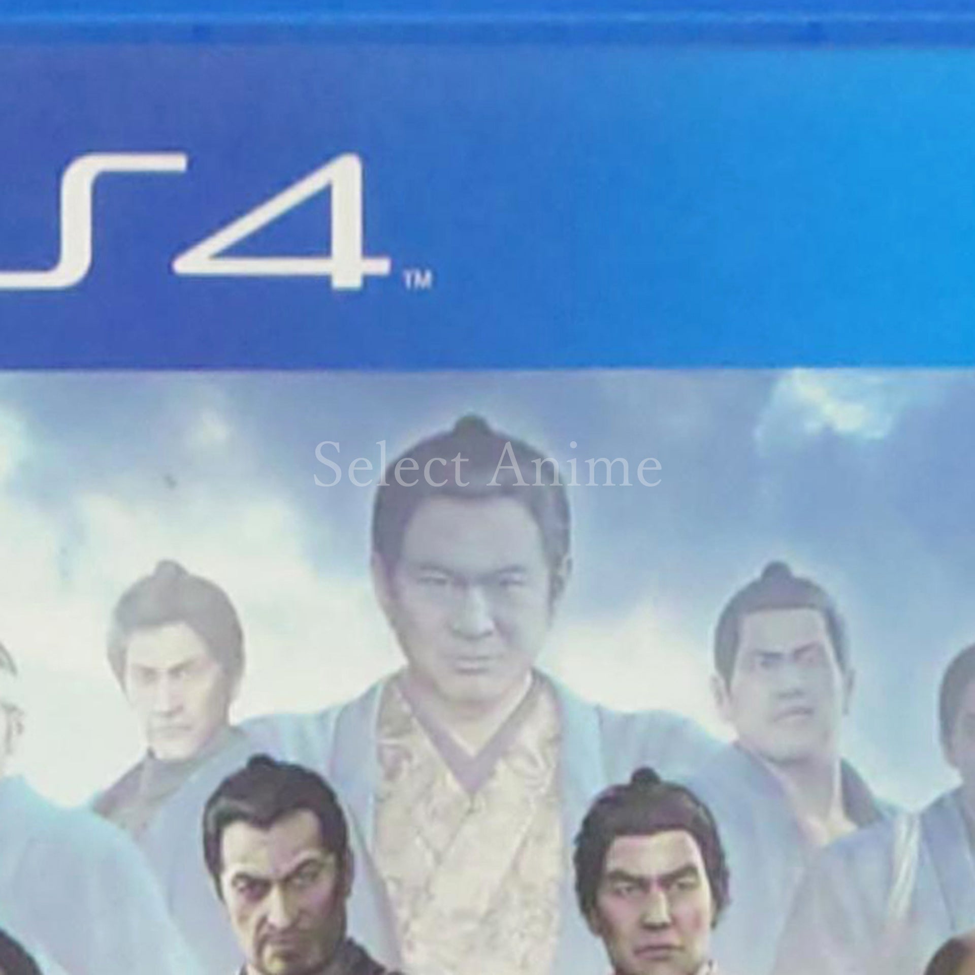 Ryu ga Gotoku: Ishin! PlayStation 4 [USED]