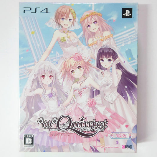Omega Quintet Limited Edition PlayStation 4 [USED]