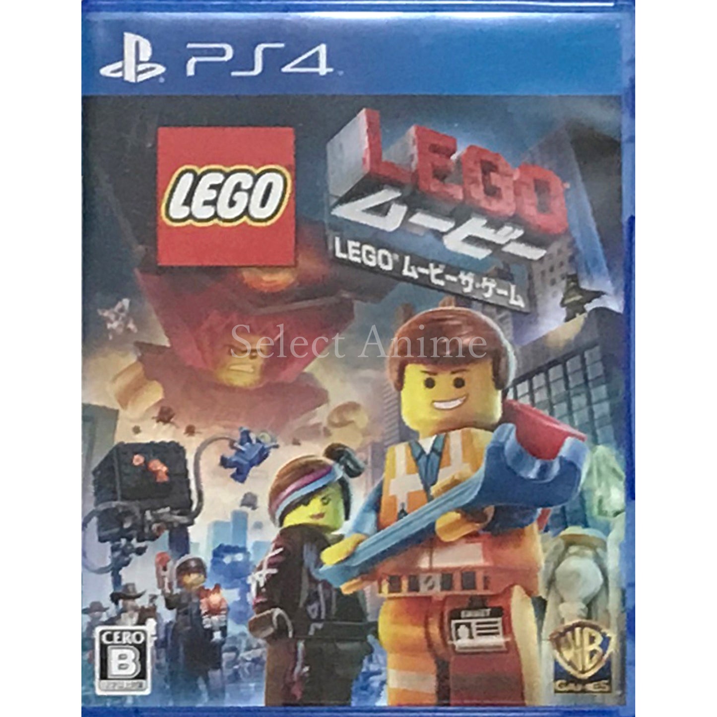 The LEGO Movie Videogame PlayStation 4 [USED]
